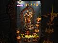 பெருமாள் திருக்கோயில் Perumal Thirumal Tirupati God Om Namo 