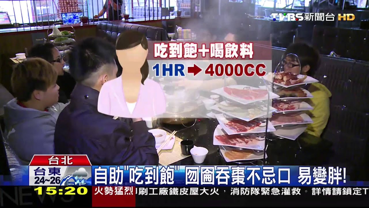 ​吃到飽「狂吃猛喝」粉領女　胃撐大4倍
