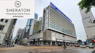Sheraton Hong Kong & Tower 香港喜来登酒店 Tsim Sha Sui Kowloon China 尖沙嘴 九龍 香港 中国
