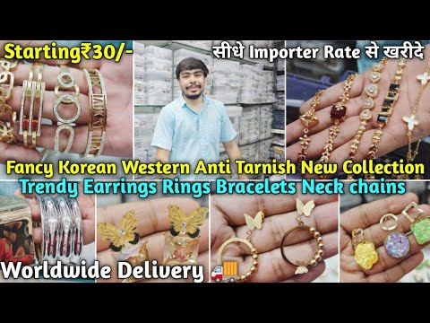 Korean Western Anti Tarnish Jewellery Supplier | Trendy Western Necklaces Brand’s Inspired Jewellery