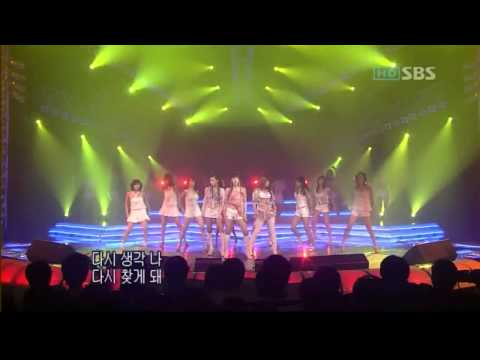 Korean group "see ya"