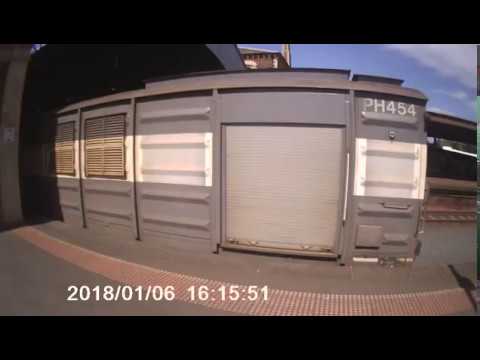 PH454  power wagon at geelong station