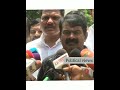 Seeman Thug Life Seeman Latest Speech Shorts Tamil Politicalviews
