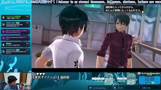 【配信アーカイブ】CALAMITY｜東亰ザナドゥーeX+㉒【PC】
