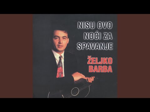 Cviće Moje