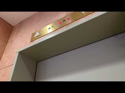 Westinghouse RT Traction Elevators @ UH Landerbrook - Mayfield Heights, OH.