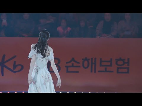 Yuna Kim - I See The Light