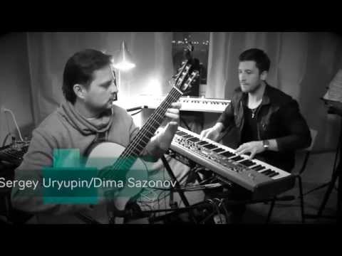 Бессонница