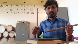 Download lagu || Prabhat Anak Rachana || Balaranjani book || #band #indianband  #ghosh mp3