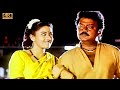 பொன்னு வெளையிற பூமி இது பாடல் Ponnu Velayara Song 