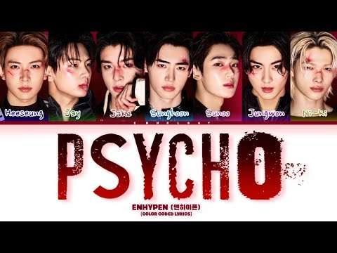 [AI COVER] How Would ENHYPEN Sing "PSYCHO" By BABYMONSTER | Color Coded Lyrics 