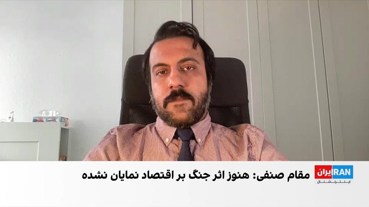 تاثیر سیاست‌های ارزی دولت بر تورم خوراکی‌ها در ایران