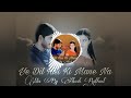 Ye Dil Kisi Ki Mane Na Mix By DJ Akash Rathod