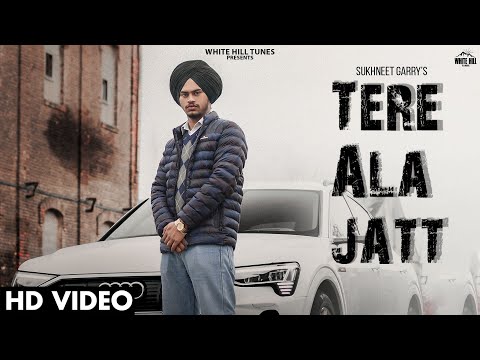 Tere Ala Jatt — watch video