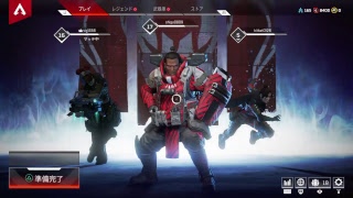 apexをプレイしていくぅ 声なし　参加なし　[初見さん歓迎！]