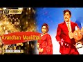 அவன்தான் மனிதன் திரைப்படத்தின் பாடல�