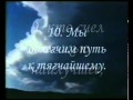 Сура 92. Ночь ( Аль-Лейл) - سورة الليل 