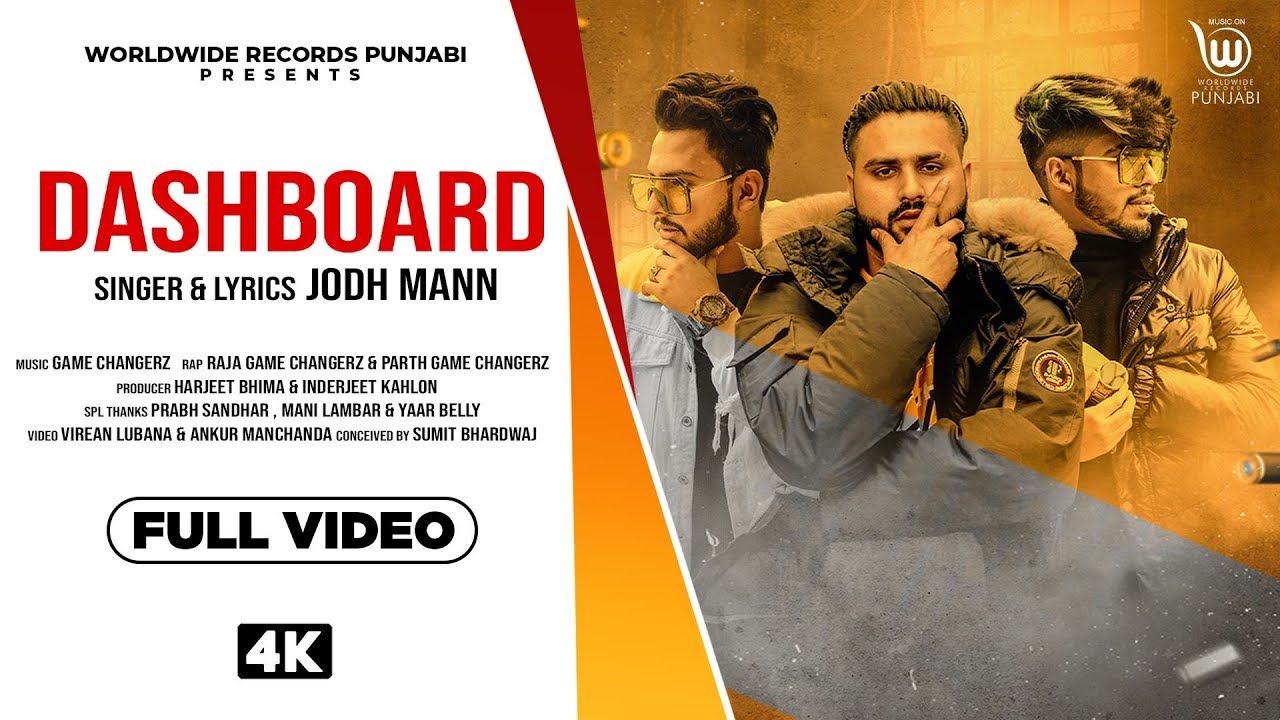 Dashboard Lyrics | Worldwide Records Punjabi | Jodh Mann, Raja Game Changerz
