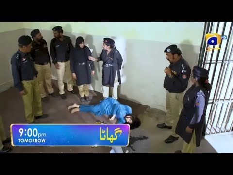 Ghaata Episode 37 Promo | Promo Full Review | Ghaata Episode 37 Teaser #arydigital #harpalgeo