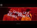 Saade Munde Da Viyaah | Lyrical Video| Dilpreet Dhillon | Goldy | Himanshi Khurana | Oshin Brar Saade Munde Da Viyaah | Lyrical Video| Dilpreet Dhillon | Goldy | Himanshi Khurana | Oshin Brar