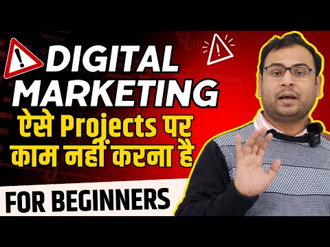 The SEO Keyword types that turn clicks into conversions Umar Tazkeer