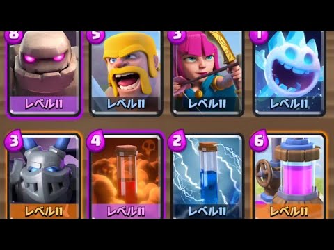 Grand Challenge 12win with Original Kentsumeshi Golem Deck😱