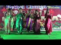 YESAYYA PUTTENEDU HOILALO DANCE జానపద క్రిస్మస్ గీతం BETHEL CHUR