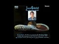 Juan Gabriel - Nuestros Corazones (1977) HD