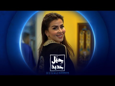 شاهد بالفيديو.. الشابة مريم تشق طريقها في عالم الفن | جيل جديد