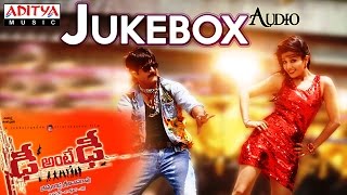 Dhee Ante Dhee Telugu Movie || Full Songs Jukebox || Srikanth, Sonia