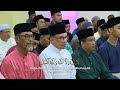 Full HD PM Anwar Ibrahim Takbir Raya Aidiladha