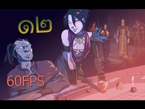 "Start", Lo Spirito del Roleplay 12 - Dragon Age Origins
