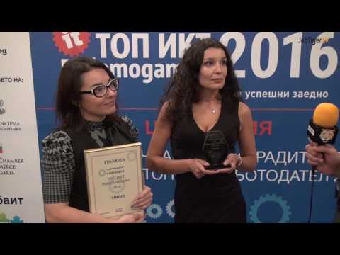 Tinqin: „Разбрахме къде сме спрямо другите компании и кои са нещата, които можем да подобрим“