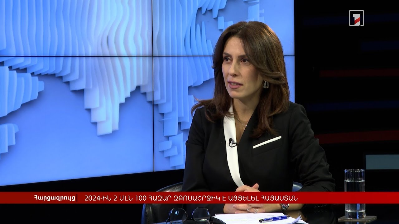 Ամենաարագը վաճառվում են ամենաթանկ զբոսաշրջային փաթեթները