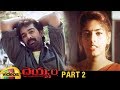 Deyyam Telugu Full Movie HD JD Chakravarthy Maheshwari Jayasudha RGV Part 2 Mango Videos
