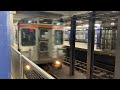 SEPTA Broad Street Line Express Rips through North Philadelphia Station