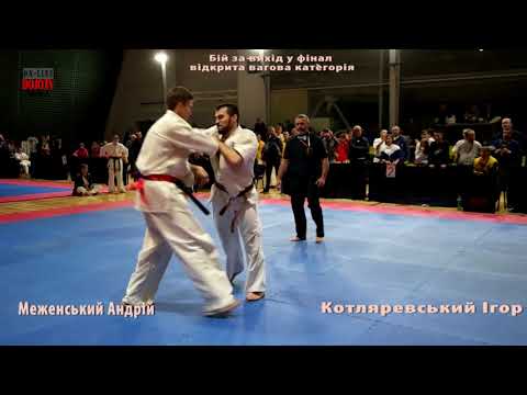 Меженський Андрій & Котляревський Ігор