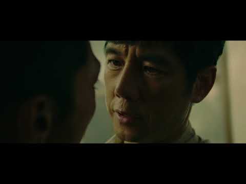 映画『グッバイ・クルエル・ワールド』本予告