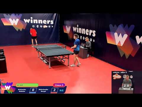 WINners Cup Table 5 21.12.2020 Stetsenko Maksim - Mishchenko Sergei