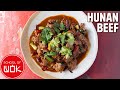 Quick and Easy Hunan Beef Recipe!