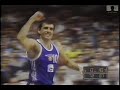Registro Histórico Mundial De Basquete Argentina Bandeirantes 1990