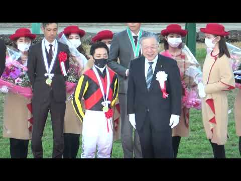 【阪神JF2022】口取り～表彰式～川田将雅 騎手勝利インタビュー 現地映像 リバティアイランド