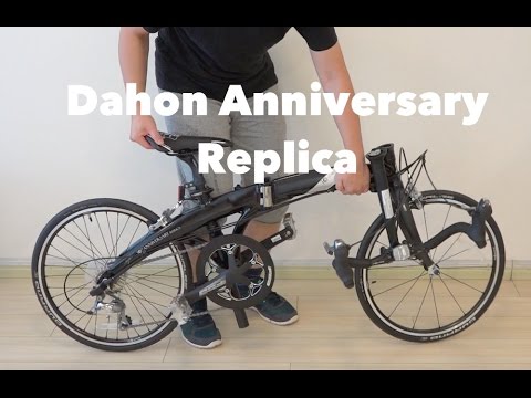 Dahon Anniversary Replica - How to Fold and Unfold