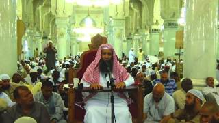 صورة 34-55/ ماحكم من نوى من داخل بيته الحج المفرد ؟ ll الشيخ عبد المحسن الزامل