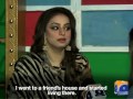 Stage Performer Nida Chaudhry Speaks To Geo Tv