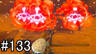 【実況】空の島から始まる新たな冒険【ゼルダの伝説 ティアーズ オブ ザ キングダム】part133