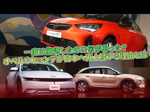 ボクソール コルサ GSi