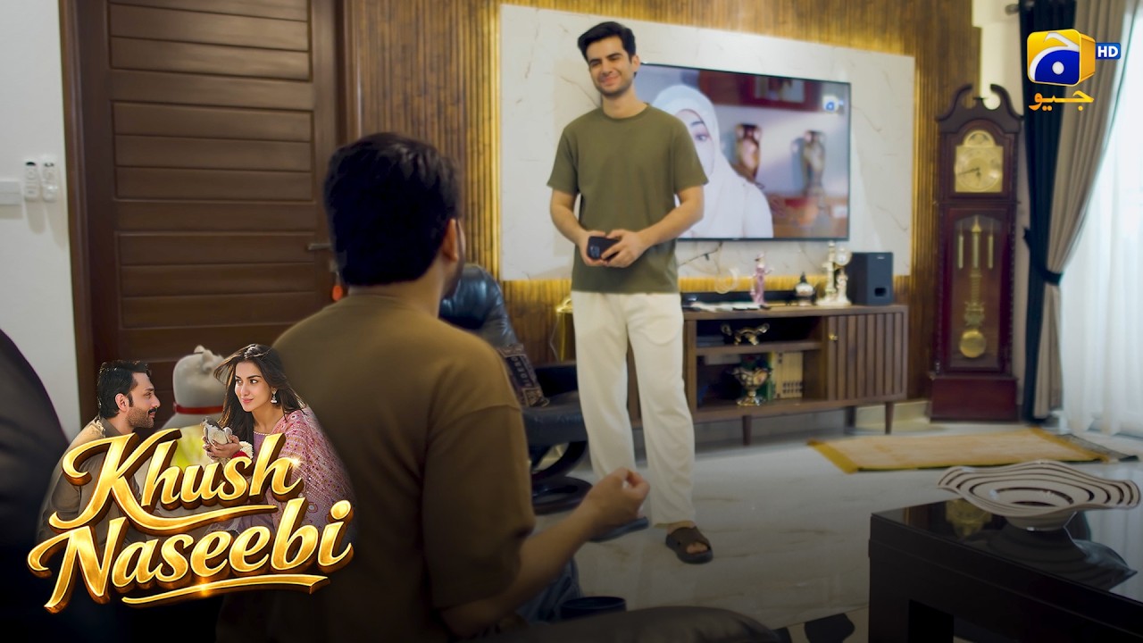 Finally!! Emaan Ka Baap Maan Gaya ❤️ || Khush Naseebi || Har Pal Geo