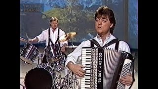 Original Naabtal Duo - Heimweh nach der Heimat - 1990