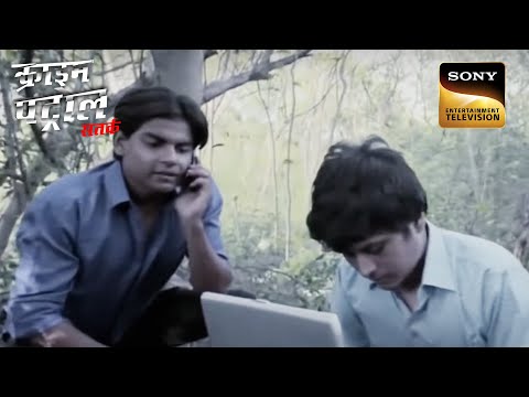 The Rise Of Online Fraud! | Crime Patrol | Full Episode